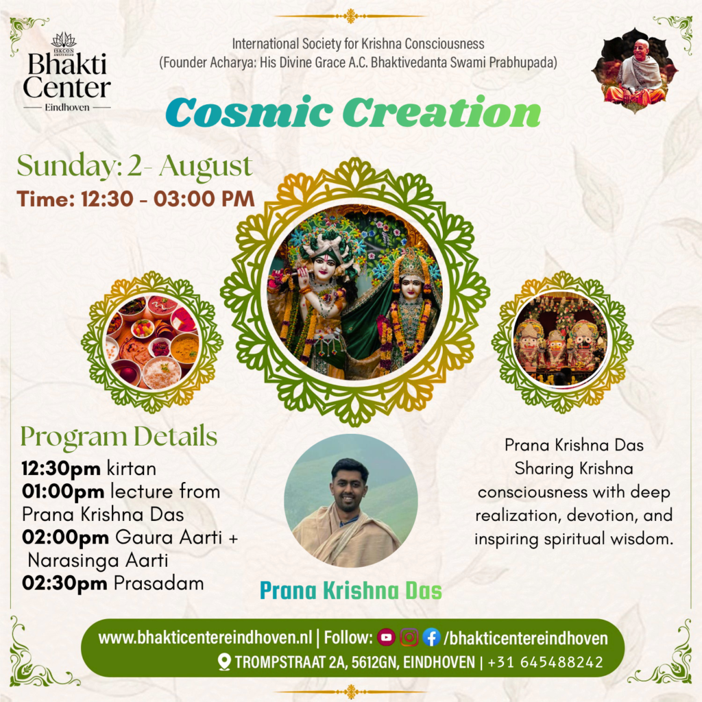 Consmic Creation