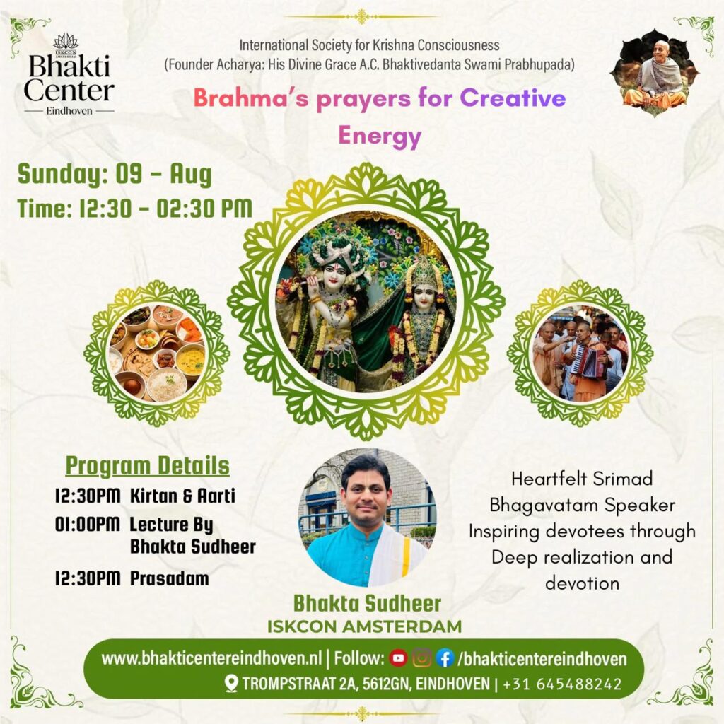 Brahma’s prayers for Creative Energy