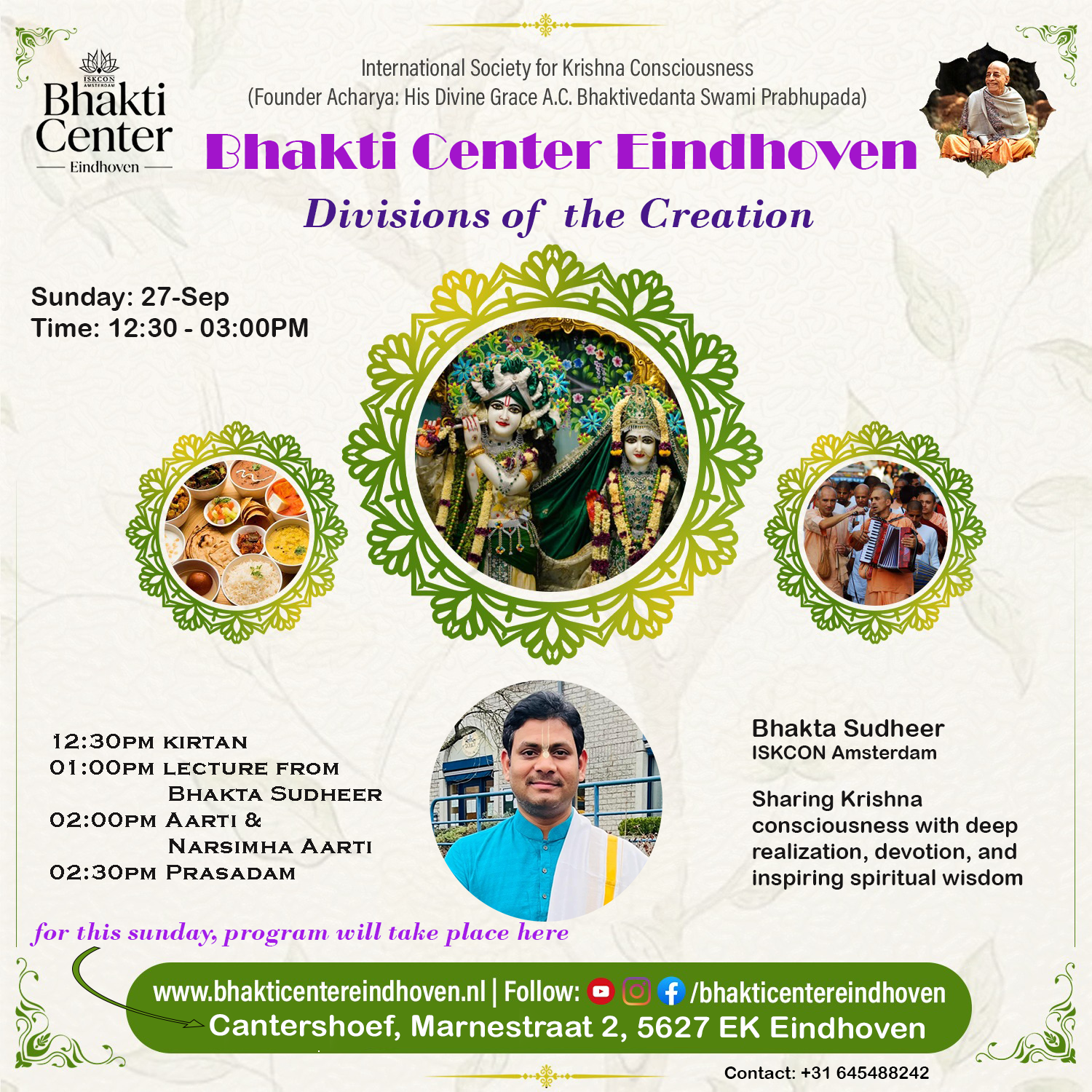 Bhakta Sudheer